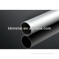 2A17 alloy T6 extrusion spinning tube